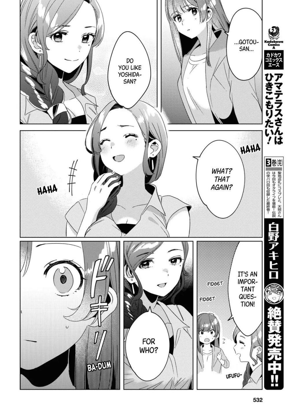 I Shaved. Then I Brought A High School Girl Home Chapter 16 - Page 26