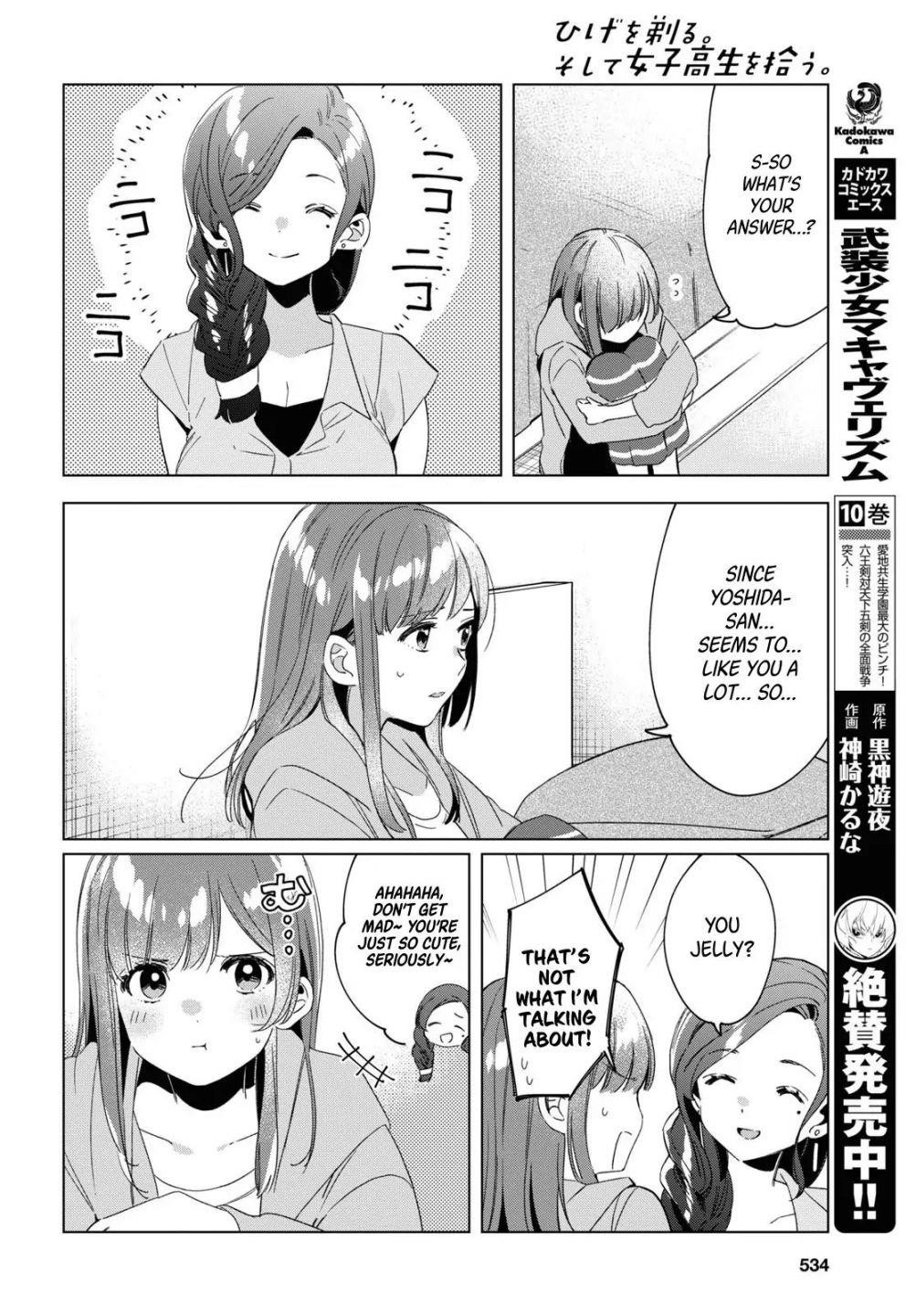 I Shaved. Then I Brought A High School Girl Home Chapter 16 - Page 28