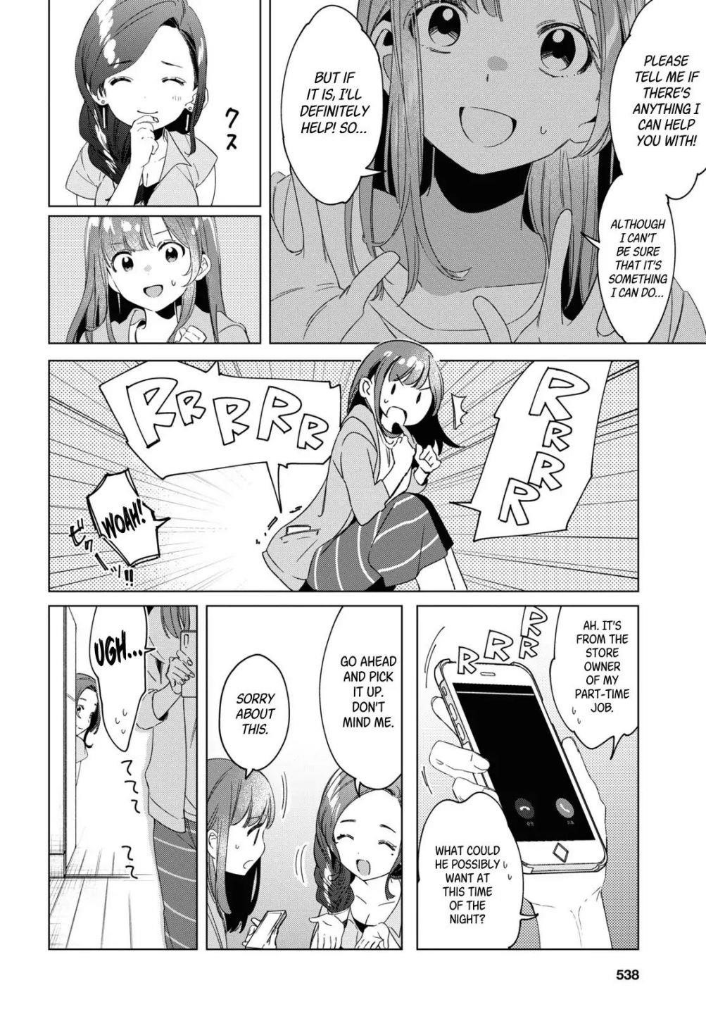 I Shaved. Then I Brought A High School Girl Home Chapter 16 - Page 32