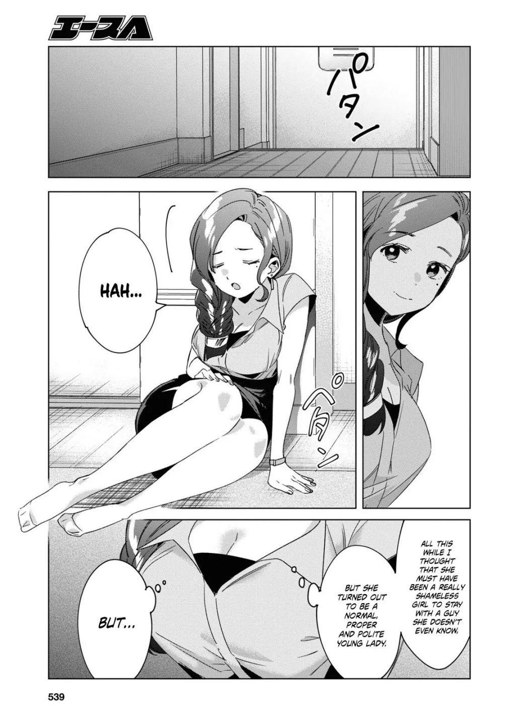 I Shaved. Then I Brought A High School Girl Home Chapter 16 - Page 33