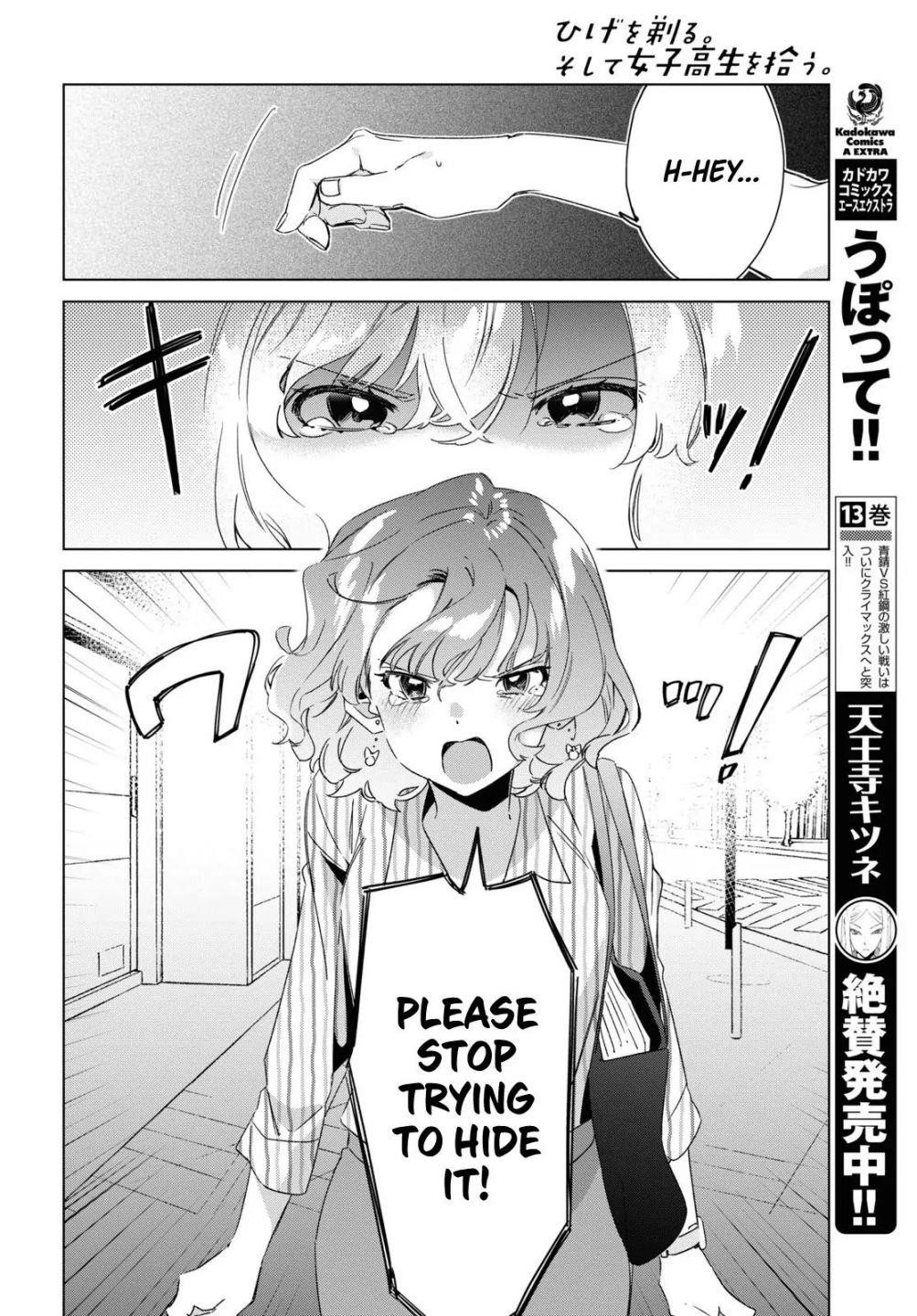I Shaved. Then I Brought A High School Girl Home Chapter 16 - Page 38