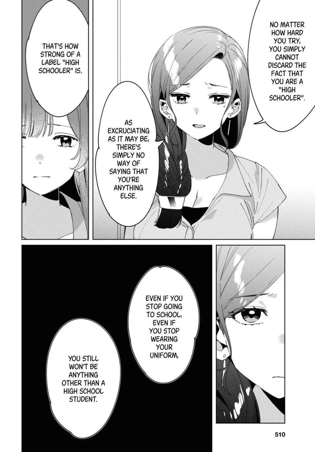 I Shaved. Then I Brought A High School Girl Home Chapter 16 - Page 4