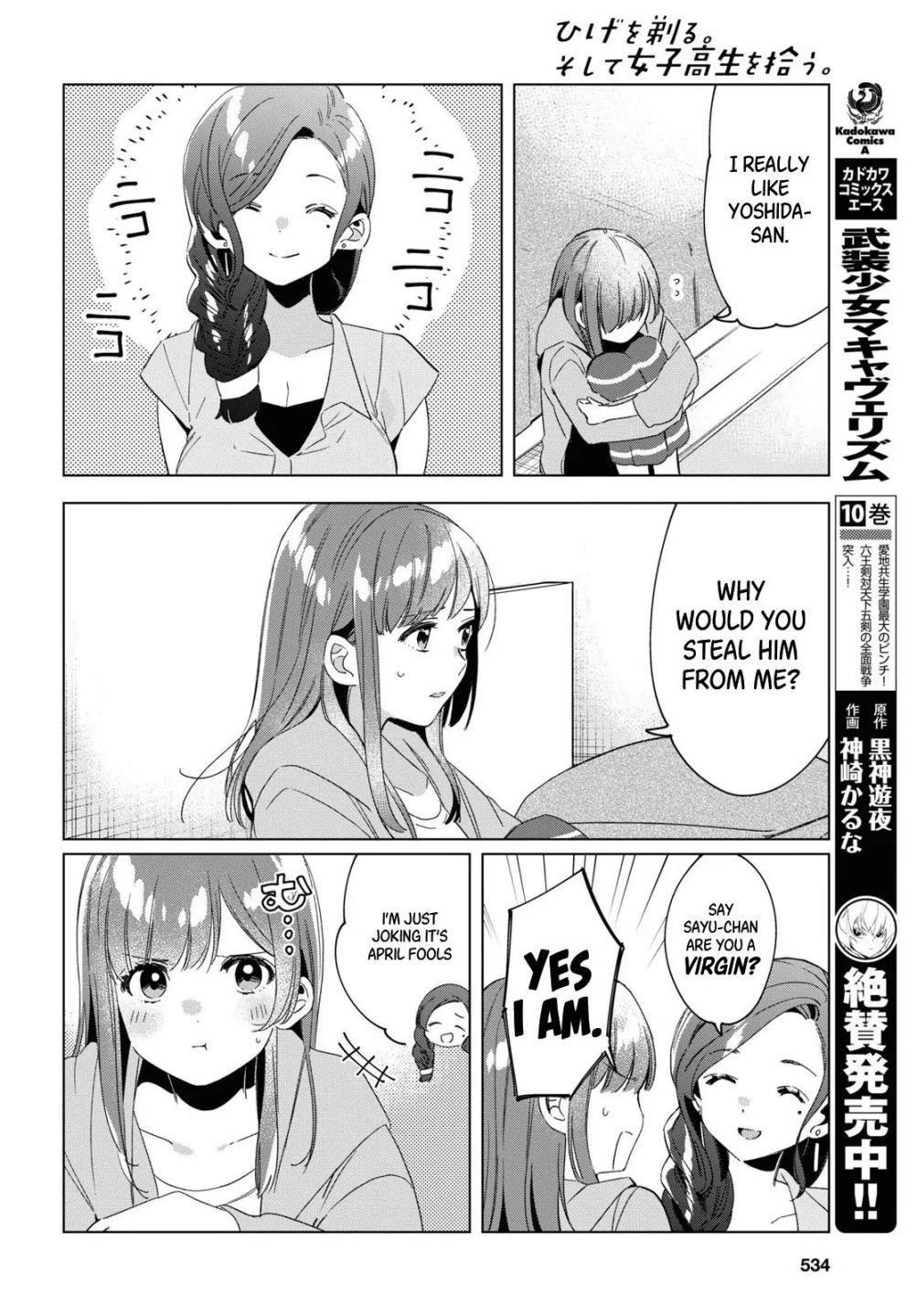 I Shaved. Then I Brought A High School Girl Home Chapter 16 - Page 41