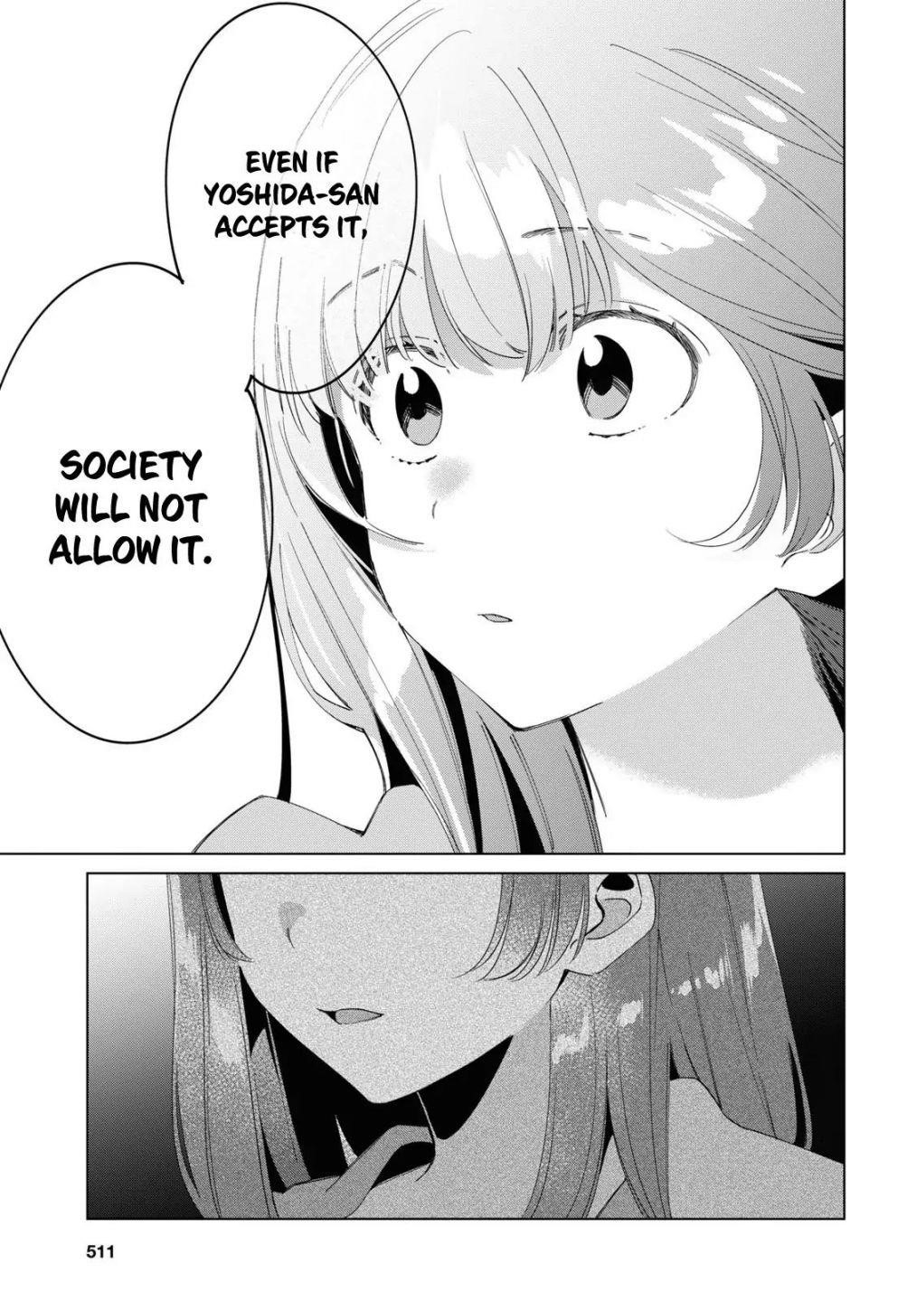 I Shaved. Then I Brought A High School Girl Home Chapter 16 - Page 5