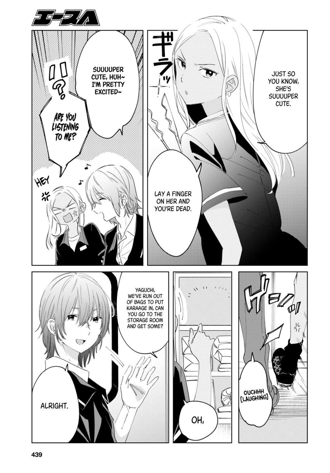 I Shaved. Then I Brought A High School Girl Home Chapter 18 - Page 15