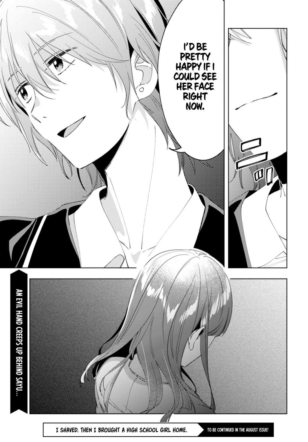 I Shaved. Then I Brought A High School Girl Home Chapter 18 - Page 17