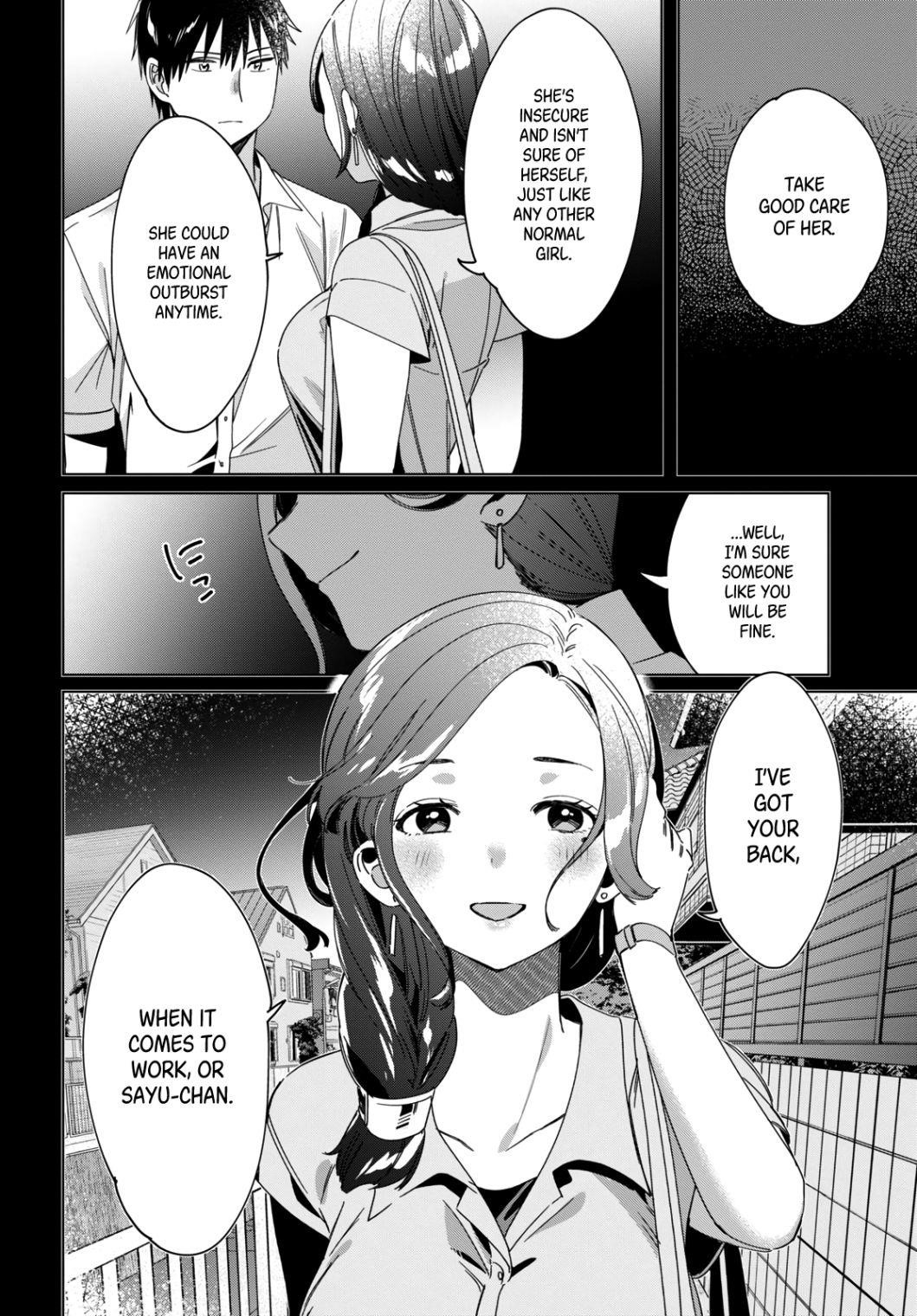 I Shaved. Then I Brought A High School Girl Home Chapter 19 - Page 2