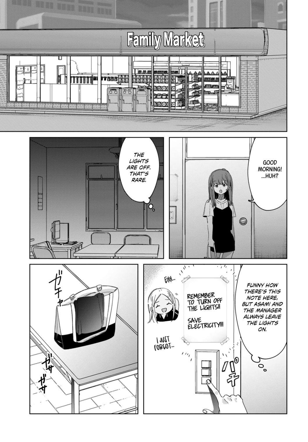 I Shaved. Then I Brought A High School Girl Home Chapter 19 - Page 21
