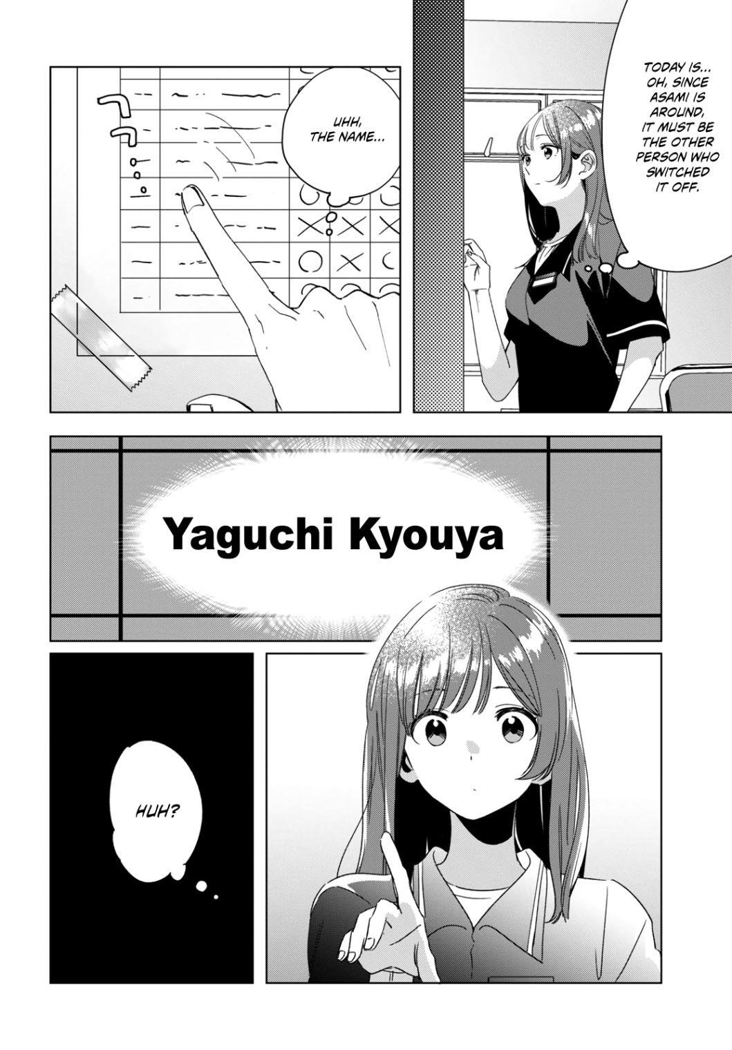 I Shaved. Then I Brought A High School Girl Home Chapter 19 - Page 22