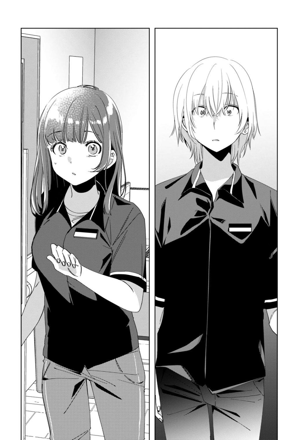 I Shaved. Then I Brought A High School Girl Home Chapter 19 - Page 25