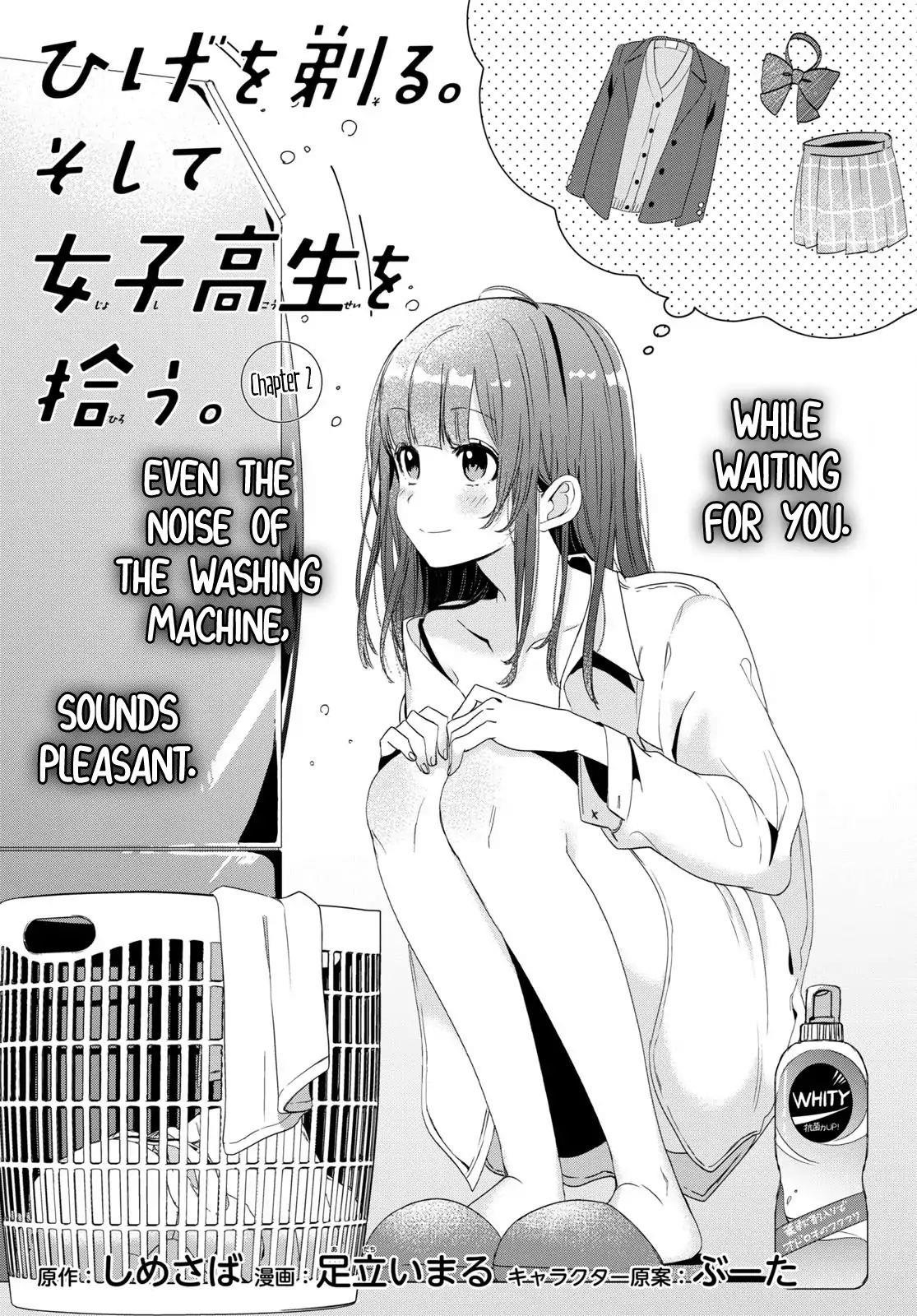 I Shaved. Then I Brought A High School Girl Home Chapter 2 - Page 1