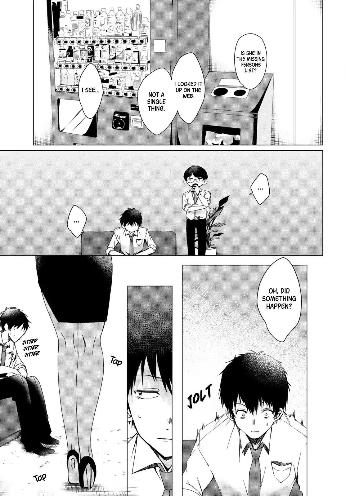 I Shaved. Then I Brought A High School Girl Home Chapter 2 - Page 3