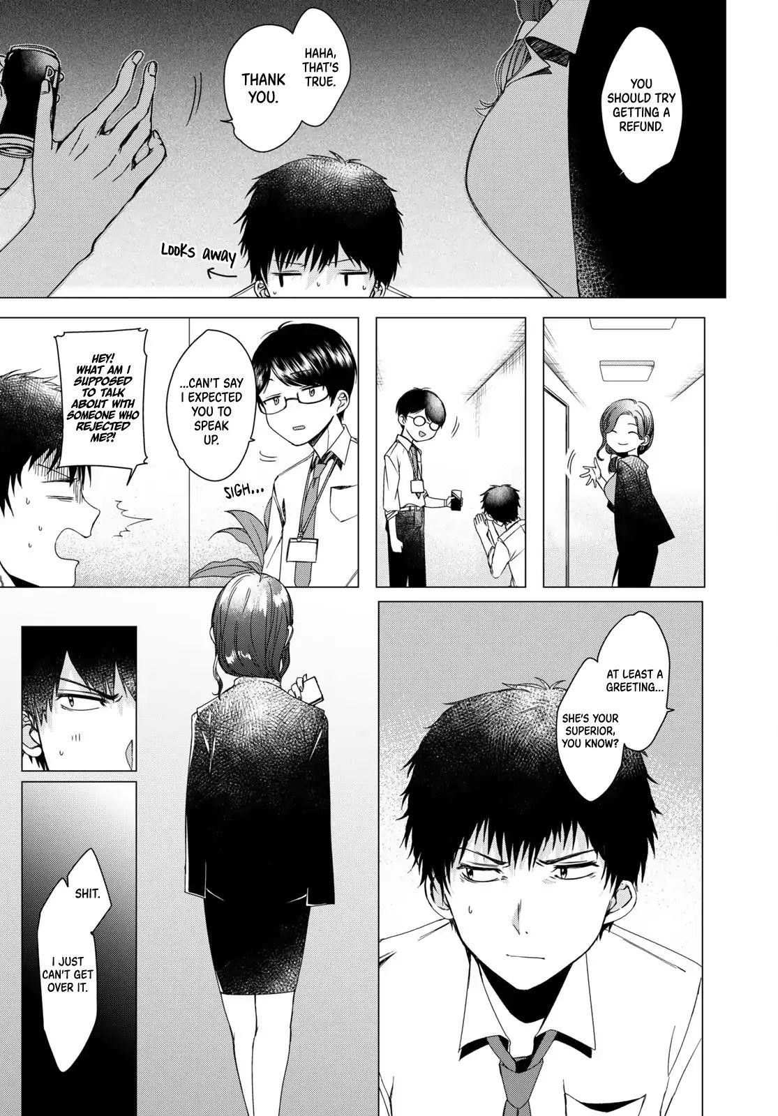 I Shaved. Then I Brought A High School Girl Home Chapter 2 - Page 5