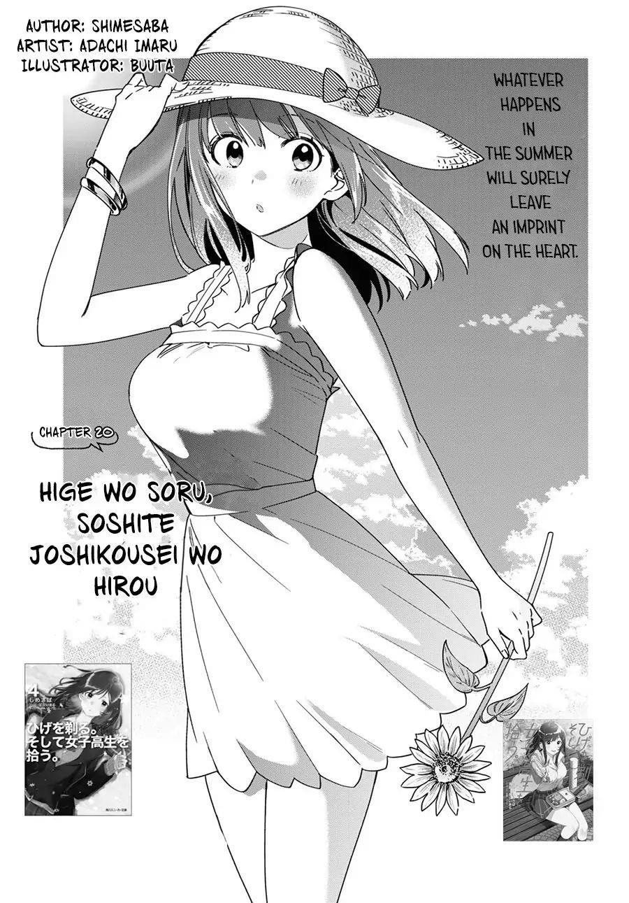 I Shaved. Then I Brought A High School Girl Home Chapter 20 - Page 1