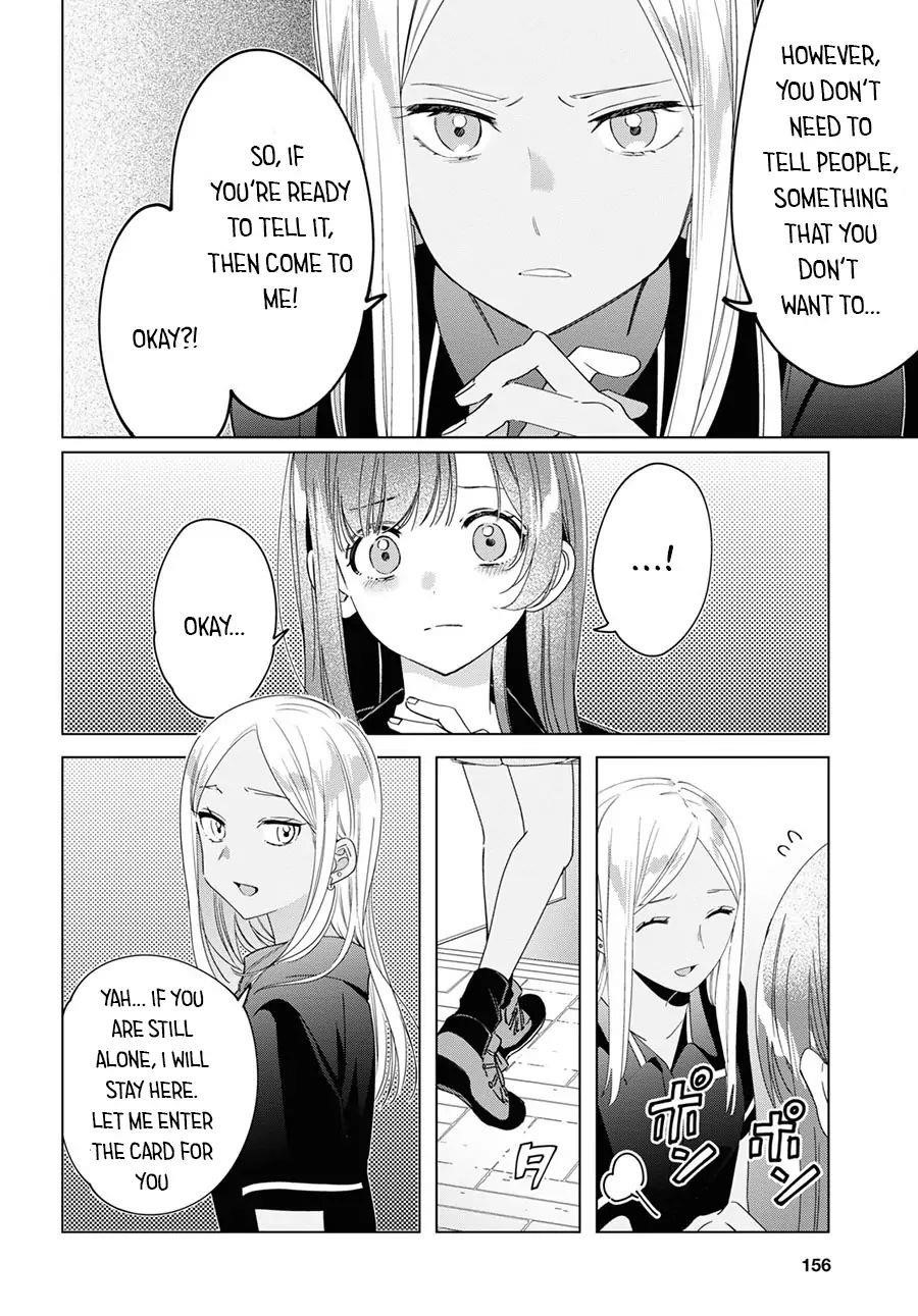I Shaved. Then I Brought A High School Girl Home Chapter 20 - Page 10