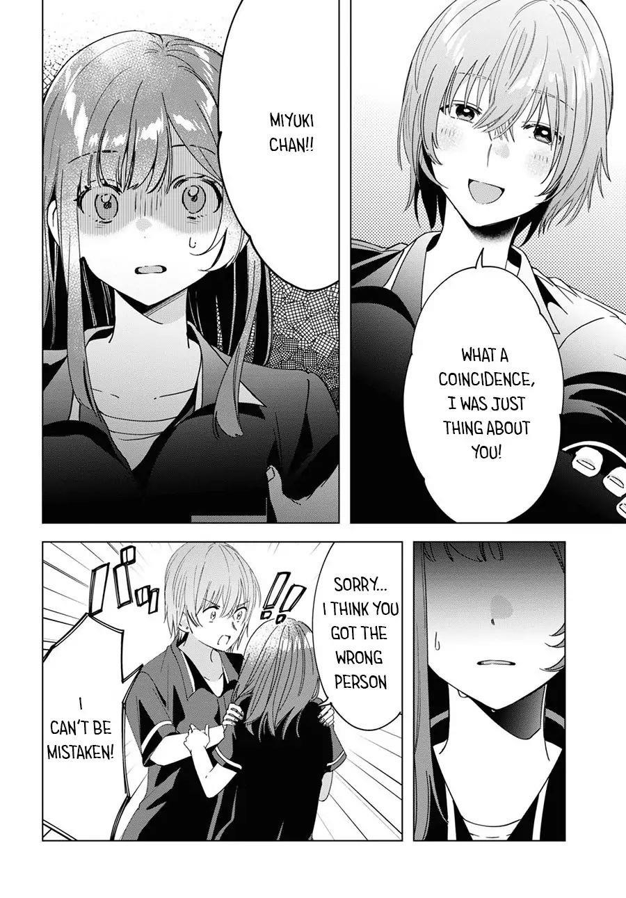 I Shaved. Then I Brought A High School Girl Home Chapter 20 - Page 2