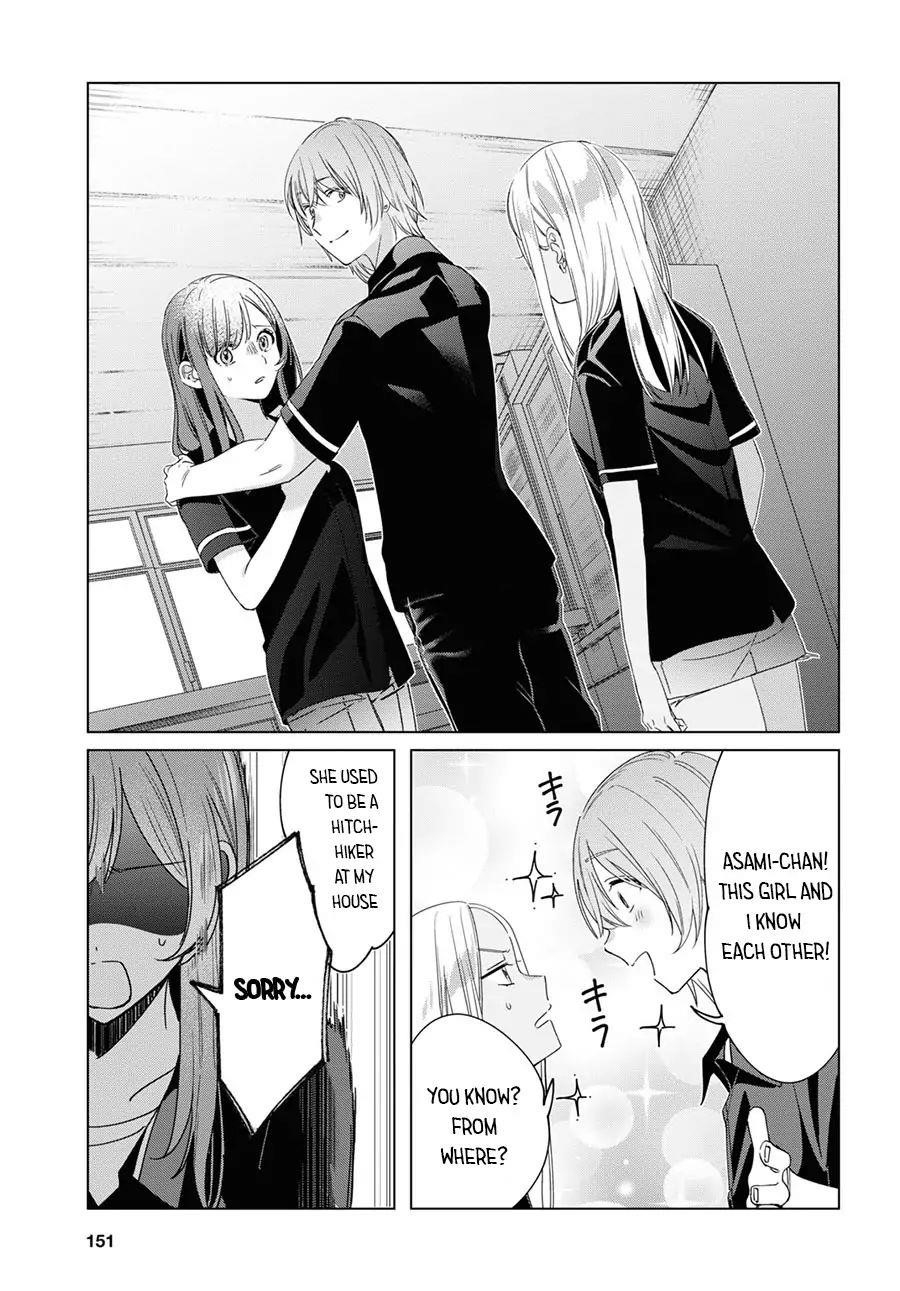 I Shaved. Then I Brought A High School Girl Home Chapter 20 - Page 5