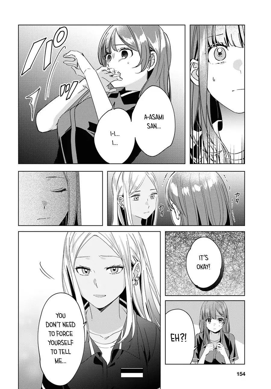 I Shaved. Then I Brought A High School Girl Home Chapter 20 - Page 9