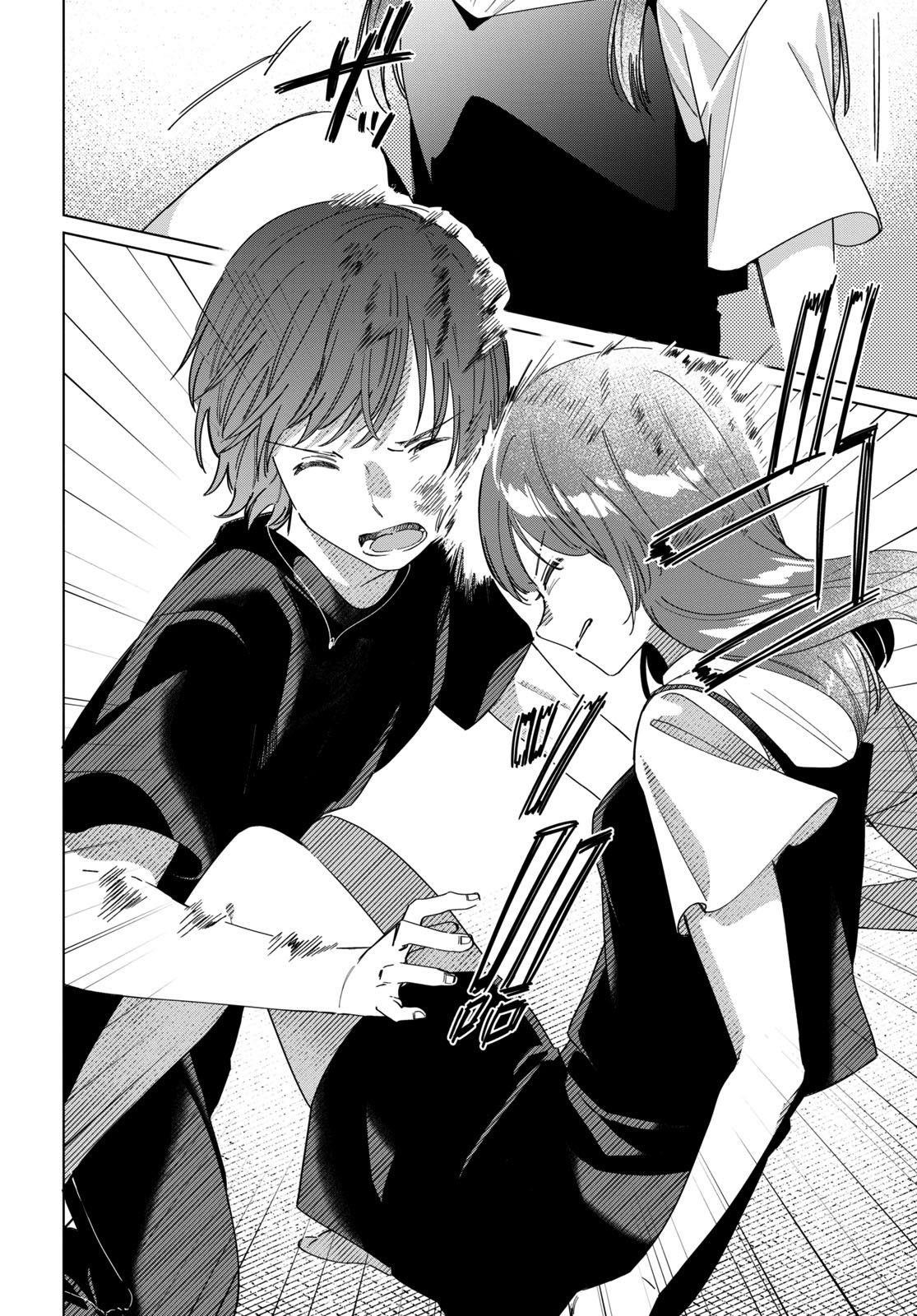 I Shaved. Then I Brought A High School Girl Home Chapter 21 - Page 12