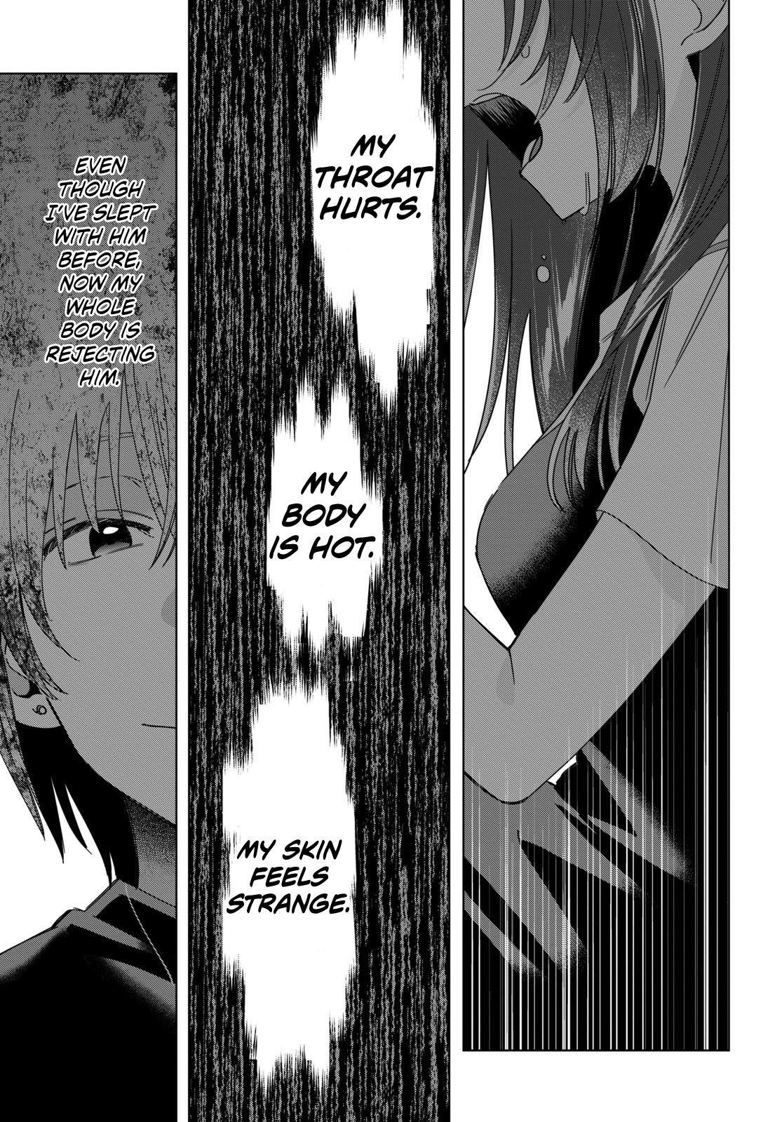 I Shaved. Then I Brought A High School Girl Home Chapter 21 - Page 17