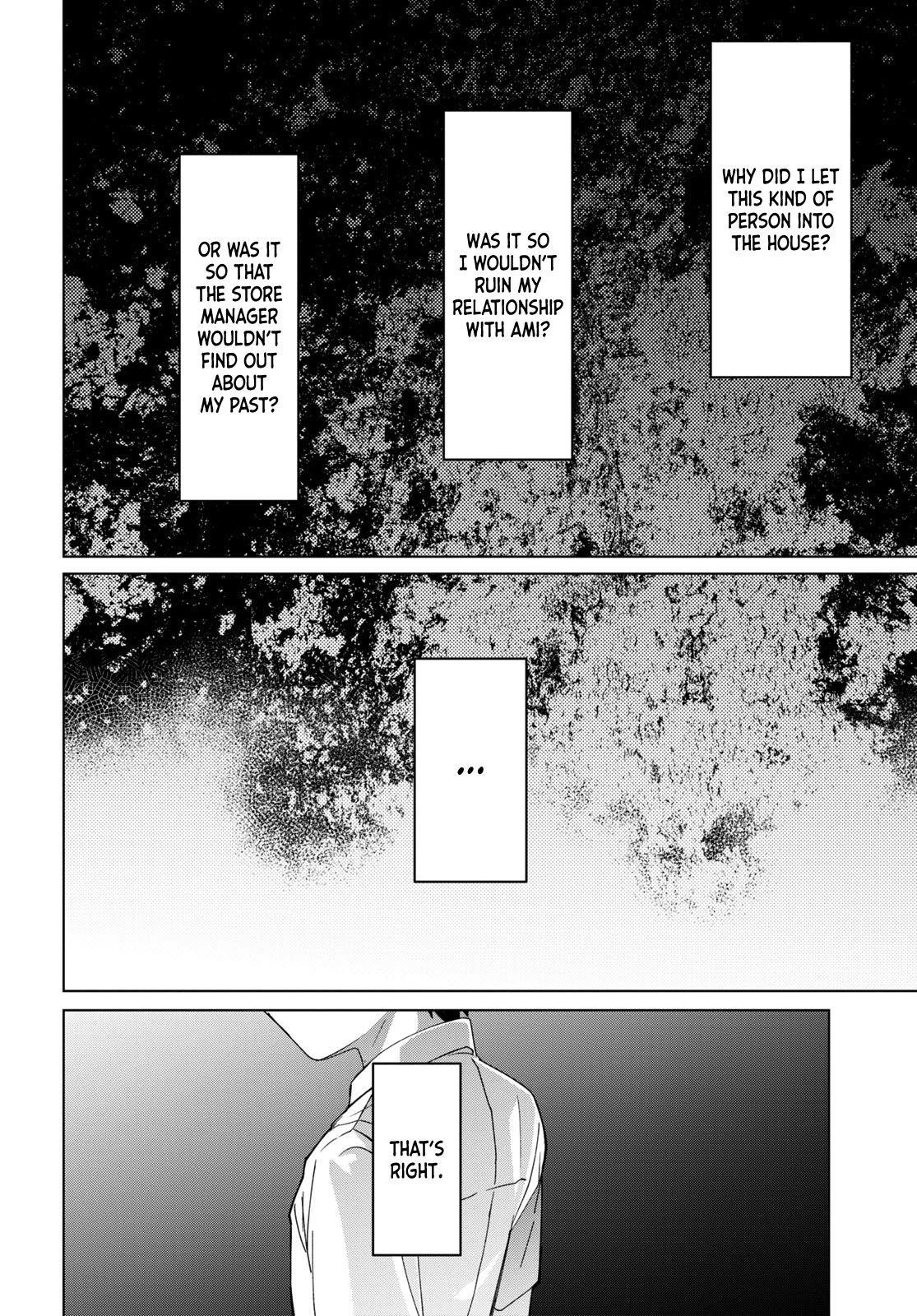 I Shaved. Then I Brought A High School Girl Home Chapter 21 - Page 18