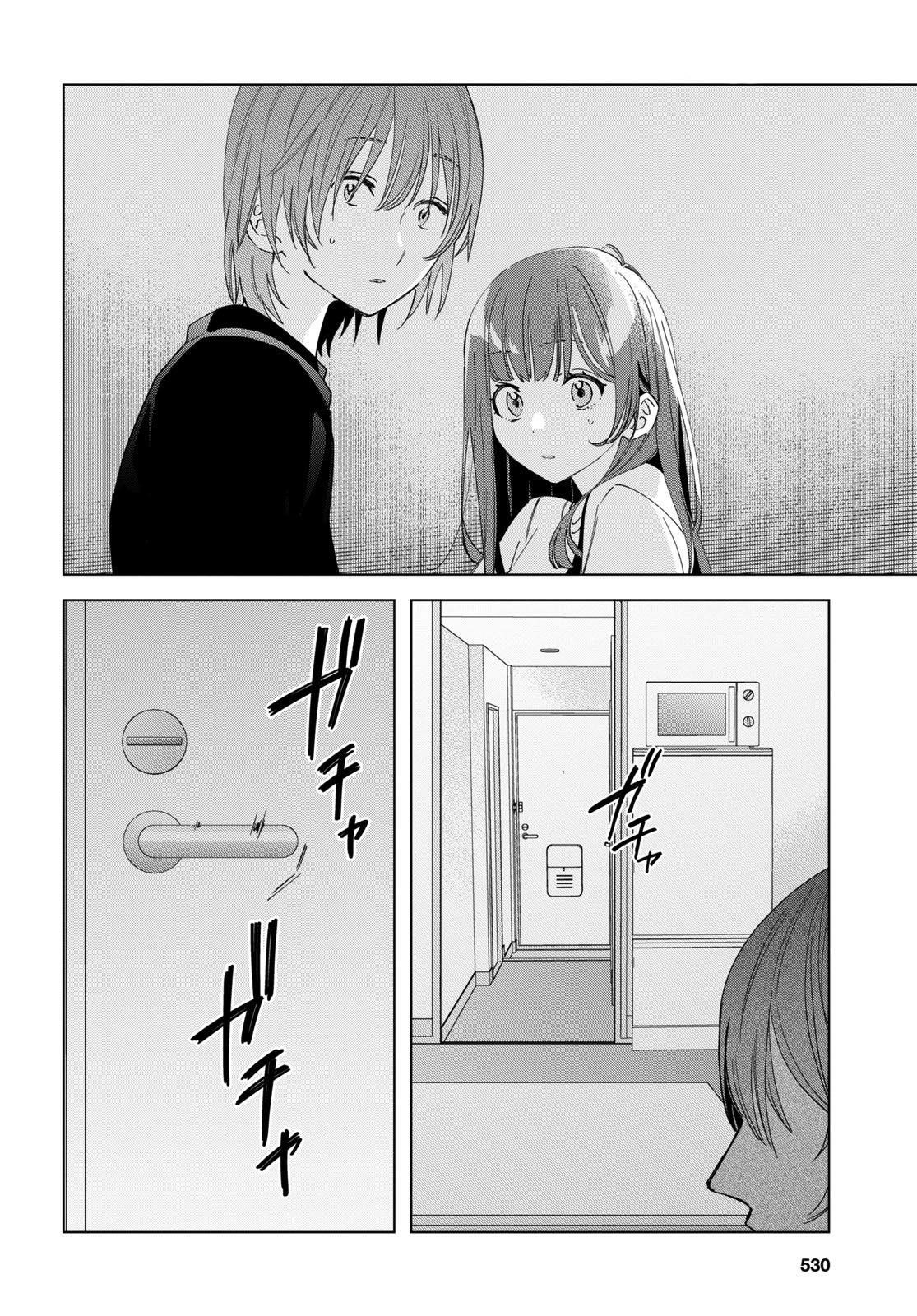I Shaved. Then I Brought A High School Girl Home Chapter 21 - Page 23