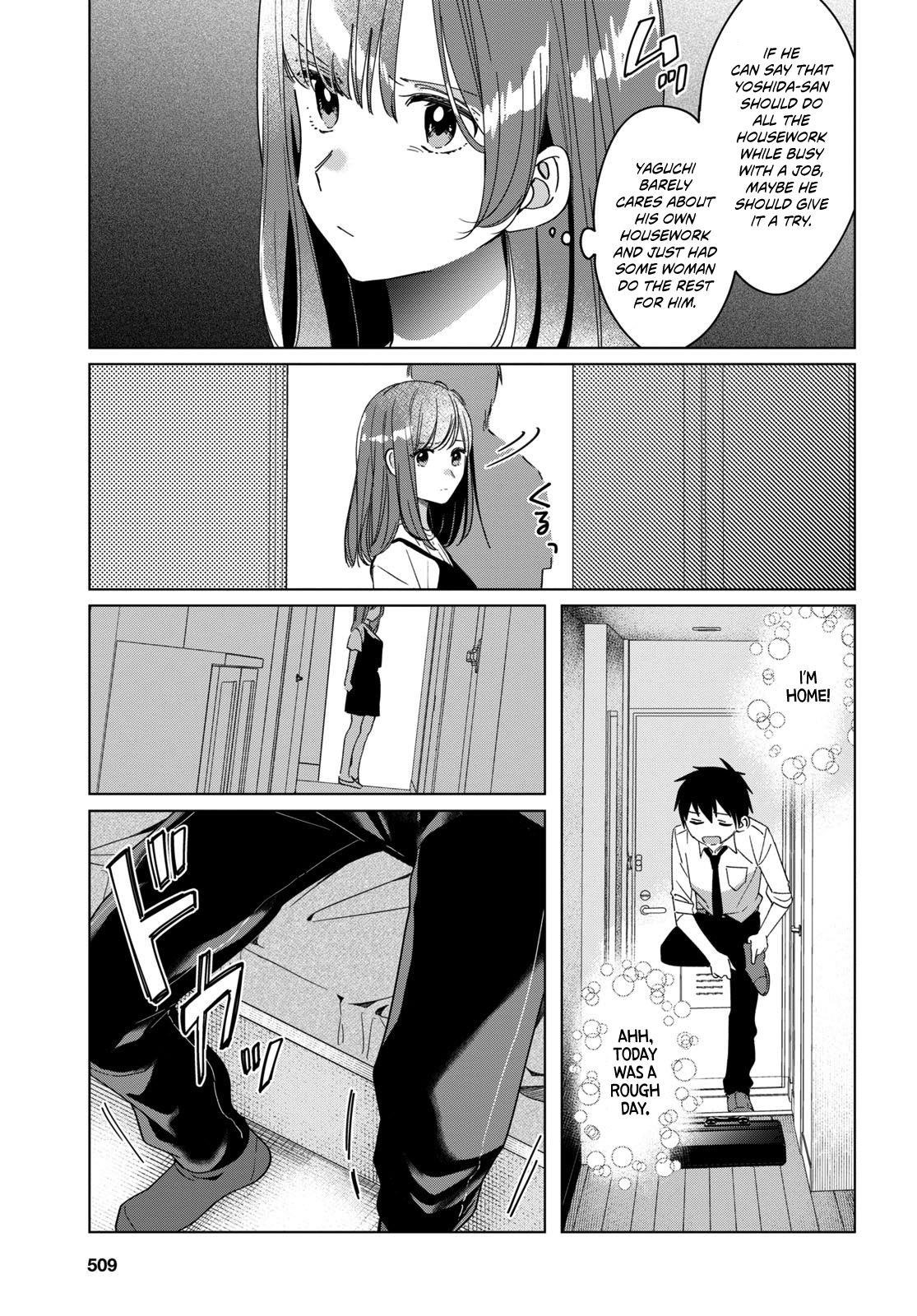 I Shaved. Then I Brought A High School Girl Home Chapter 21 - Page 3