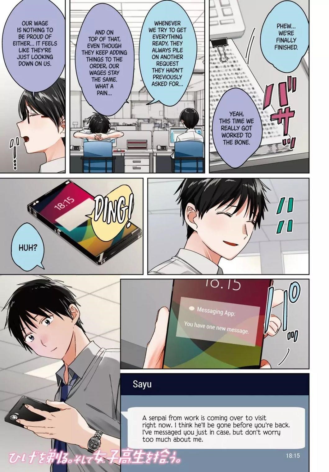 I Shaved. Then I Brought A High School Girl Home Chapter 22 - Page 1