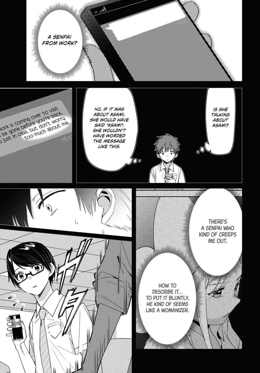 I Shaved. Then I Brought A High School Girl Home Chapter 22 - Page 4