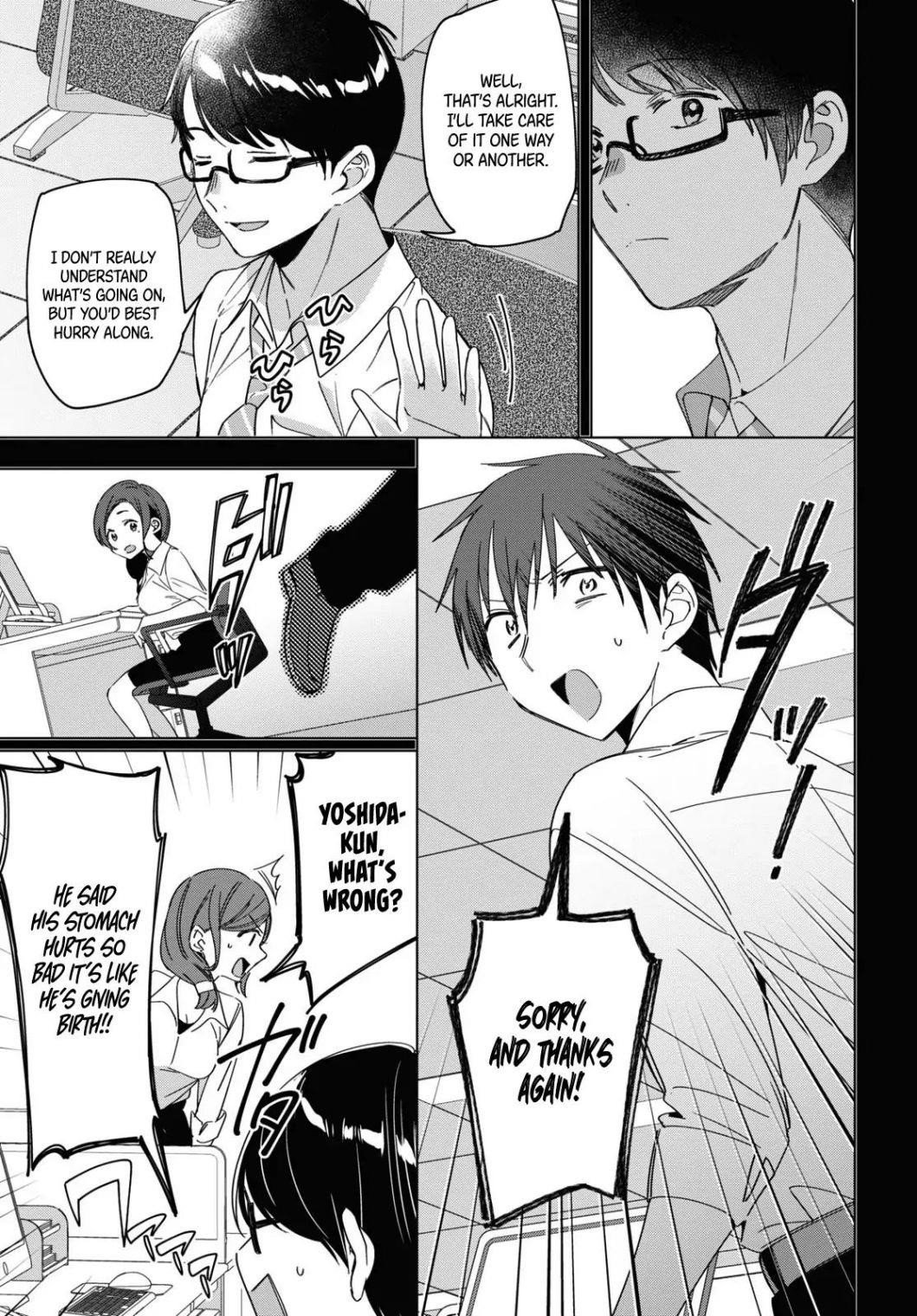 I Shaved. Then I Brought A High School Girl Home Chapter 22 - Page 6