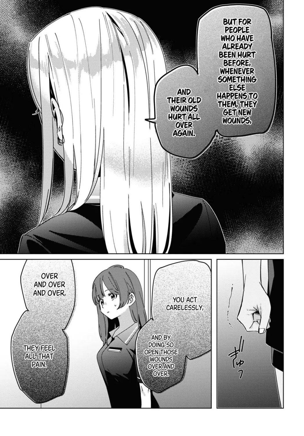 I Shaved. Then I Brought A High School Girl Home Chapter 24.1 - Page 10