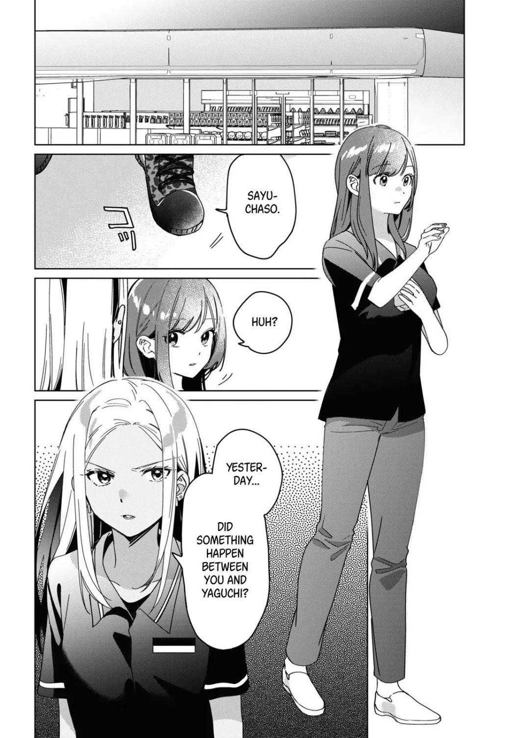 I Shaved. Then I Brought A High School Girl Home Chapter 24.1 - Page 2
