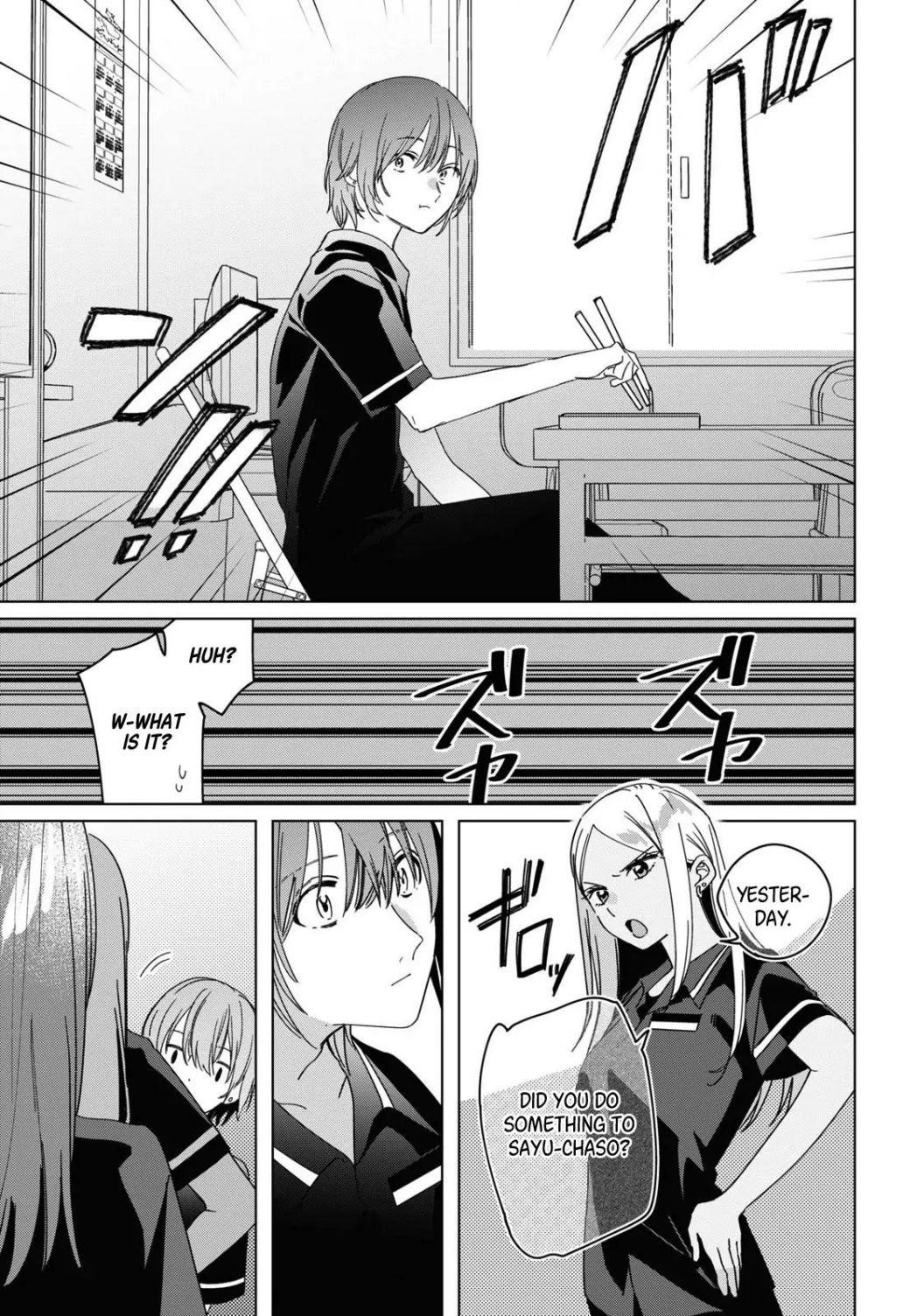 I Shaved. Then I Brought A High School Girl Home Chapter 24.1 - Page 5