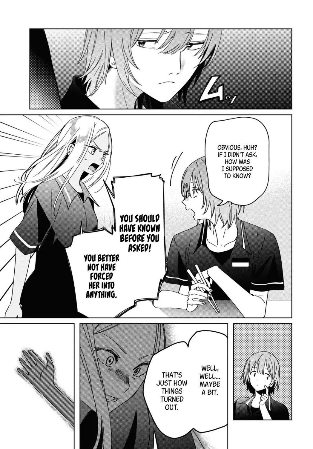 I Shaved. Then I Brought A High School Girl Home Chapter 24.1 - Page 7