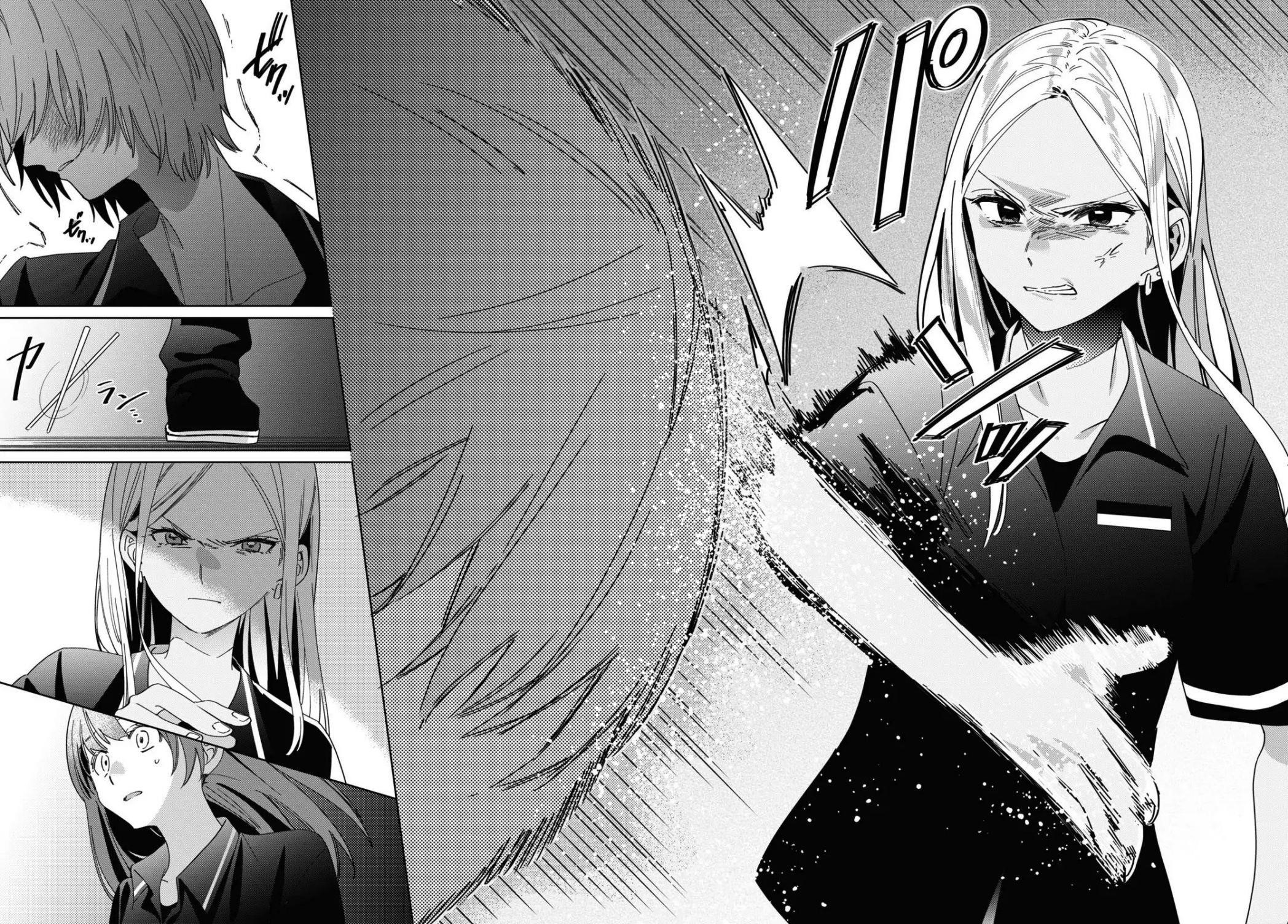 I Shaved. Then I Brought A High School Girl Home Chapter 24.1 - Page 8