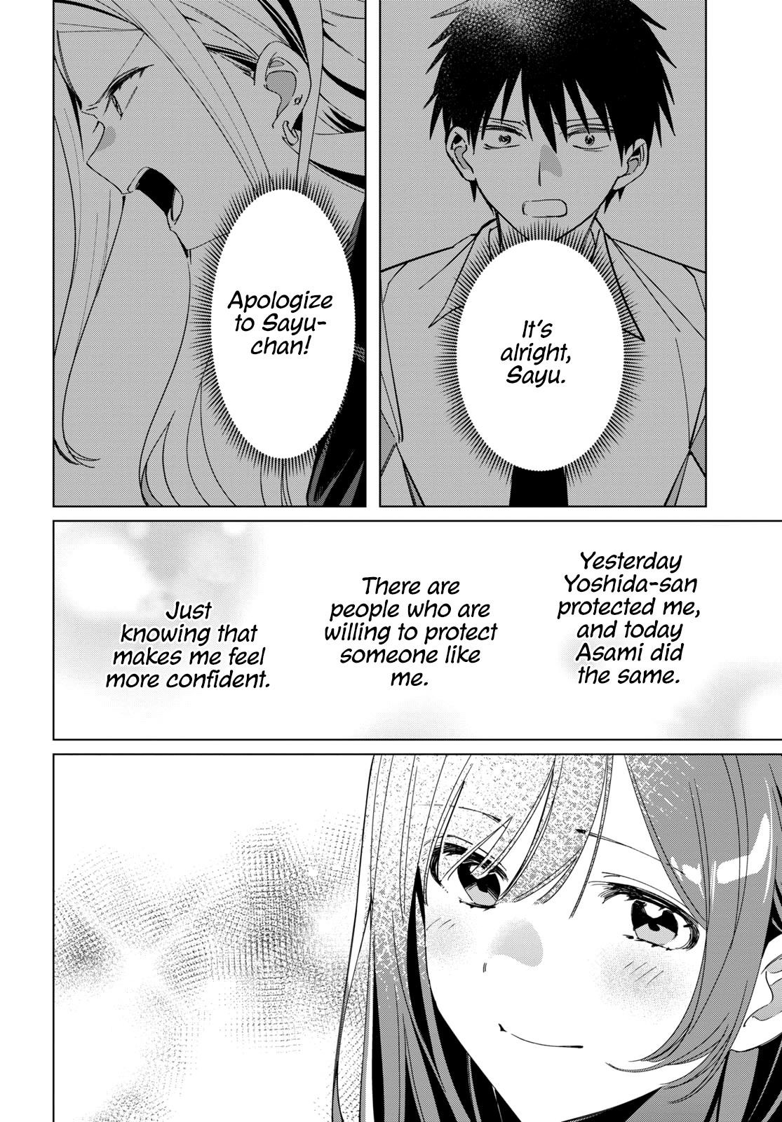 I Shaved. Then I Brought A High School Girl Home Chapter 24.2 - Page 10