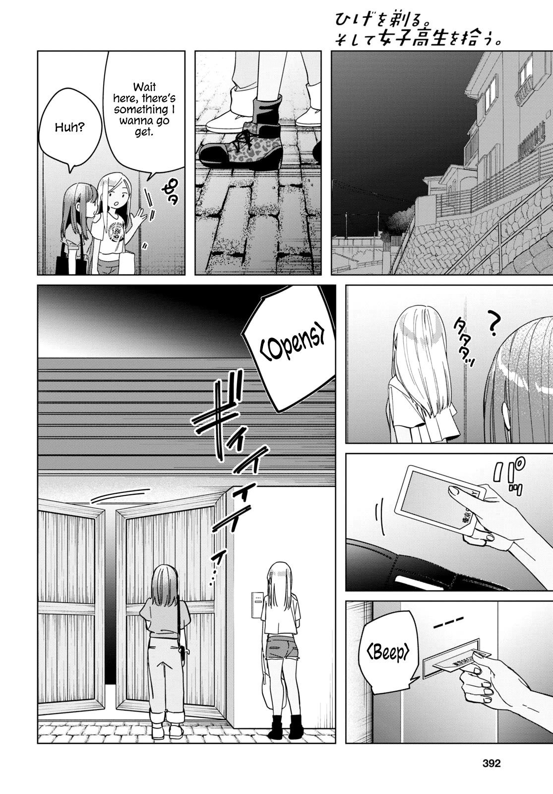 I Shaved. Then I Brought A High School Girl Home Chapter 24.2 - Page 16