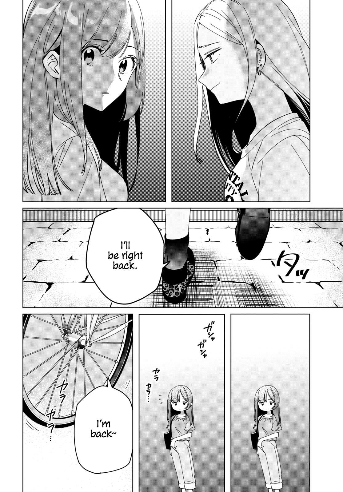 I Shaved. Then I Brought A High School Girl Home Chapter 24.2 - Page 18