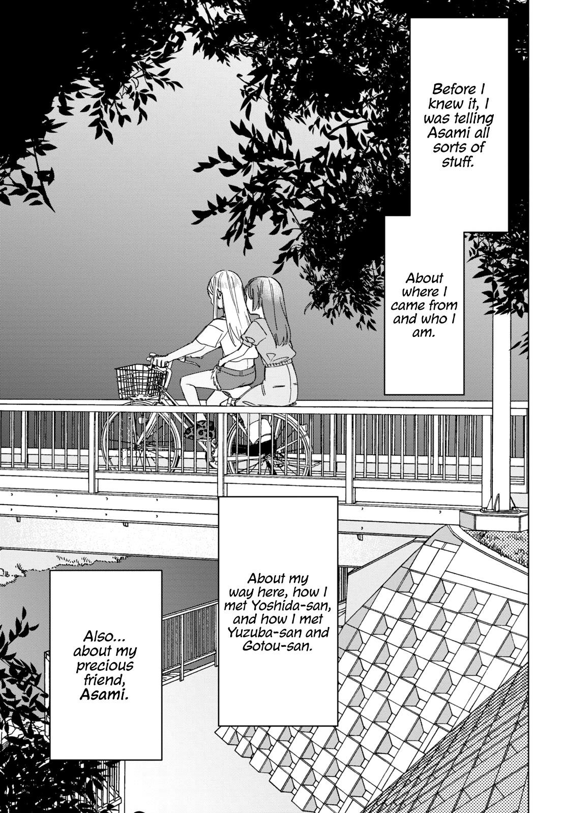 I Shaved. Then I Brought A High School Girl Home Chapter 24.2 - Page 23