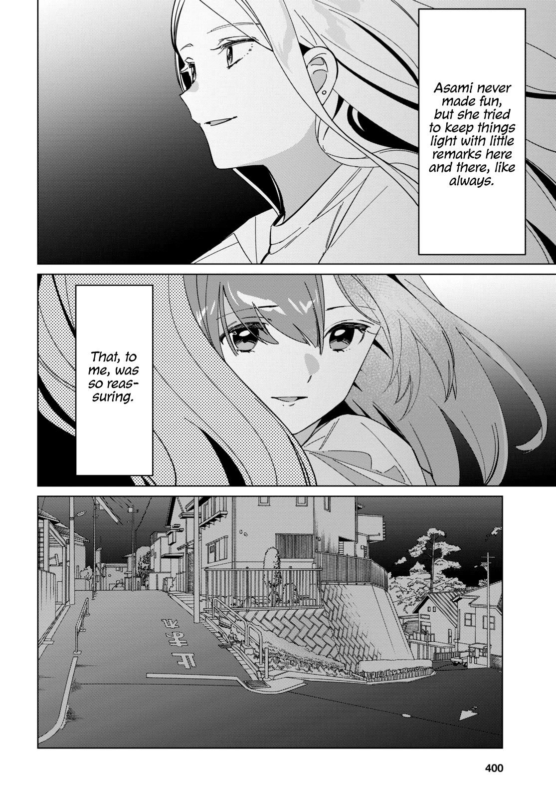 I Shaved. Then I Brought A High School Girl Home Chapter 24.2 - Page 24