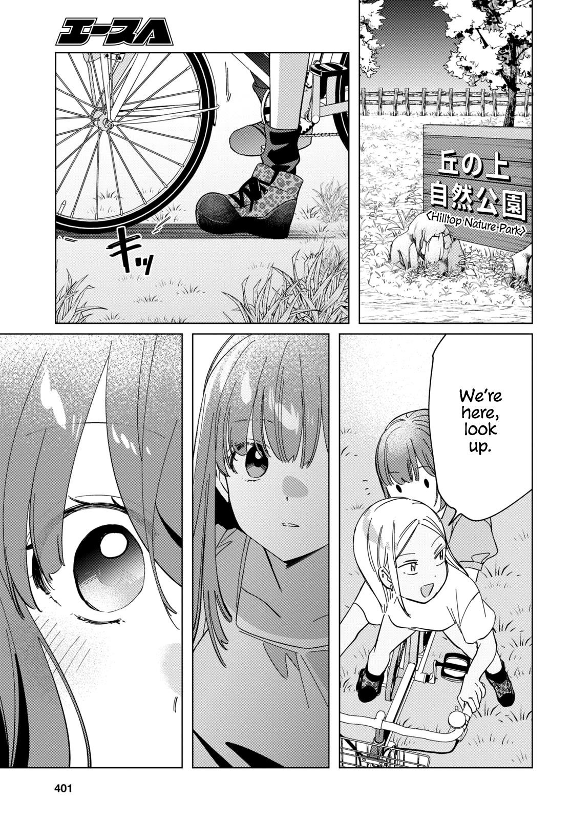 I Shaved. Then I Brought A High School Girl Home Chapter 24.2 - Page 25