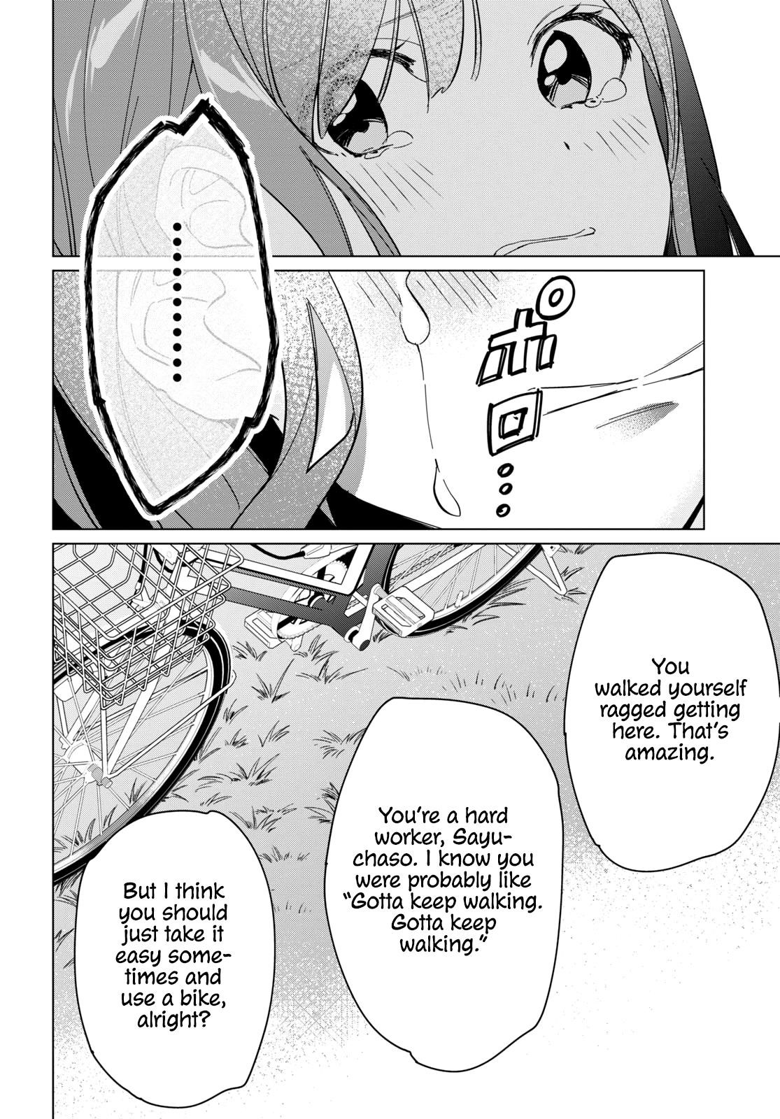 I Shaved. Then I Brought A High School Girl Home Chapter 24.2 - Page 37