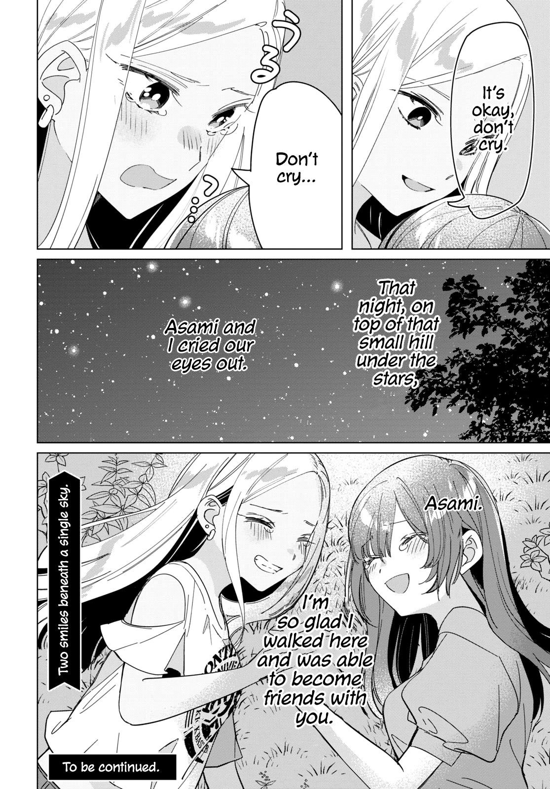 I Shaved. Then I Brought A High School Girl Home Chapter 24.2 - Page 39
