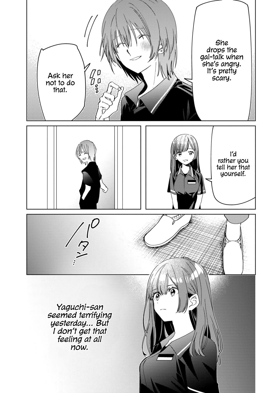 I Shaved. Then I Brought A High School Girl Home Chapter 24.2 - Page 9