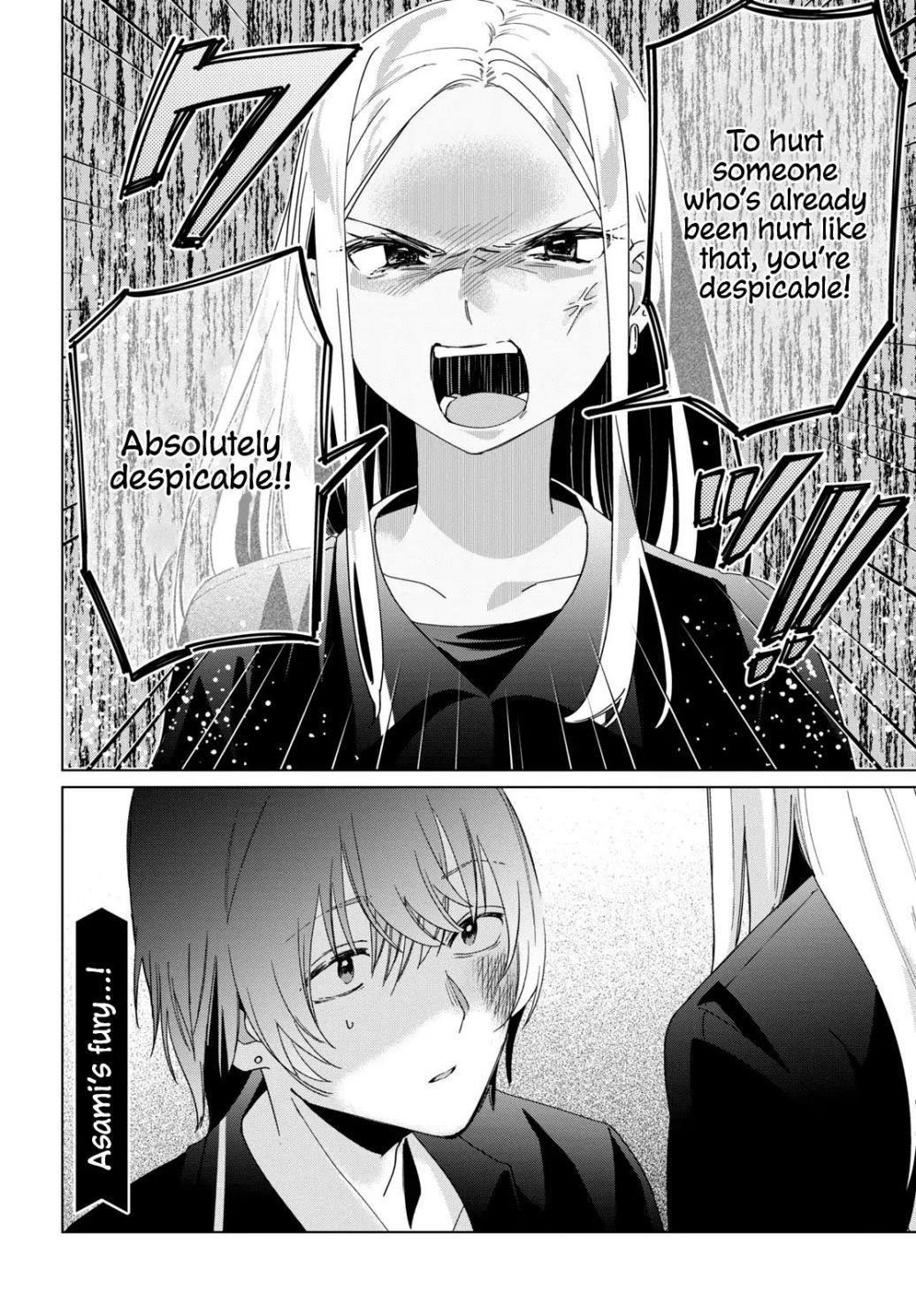 I Shaved. Then I Brought A High School Girl Home Chapter 24 - Page 11