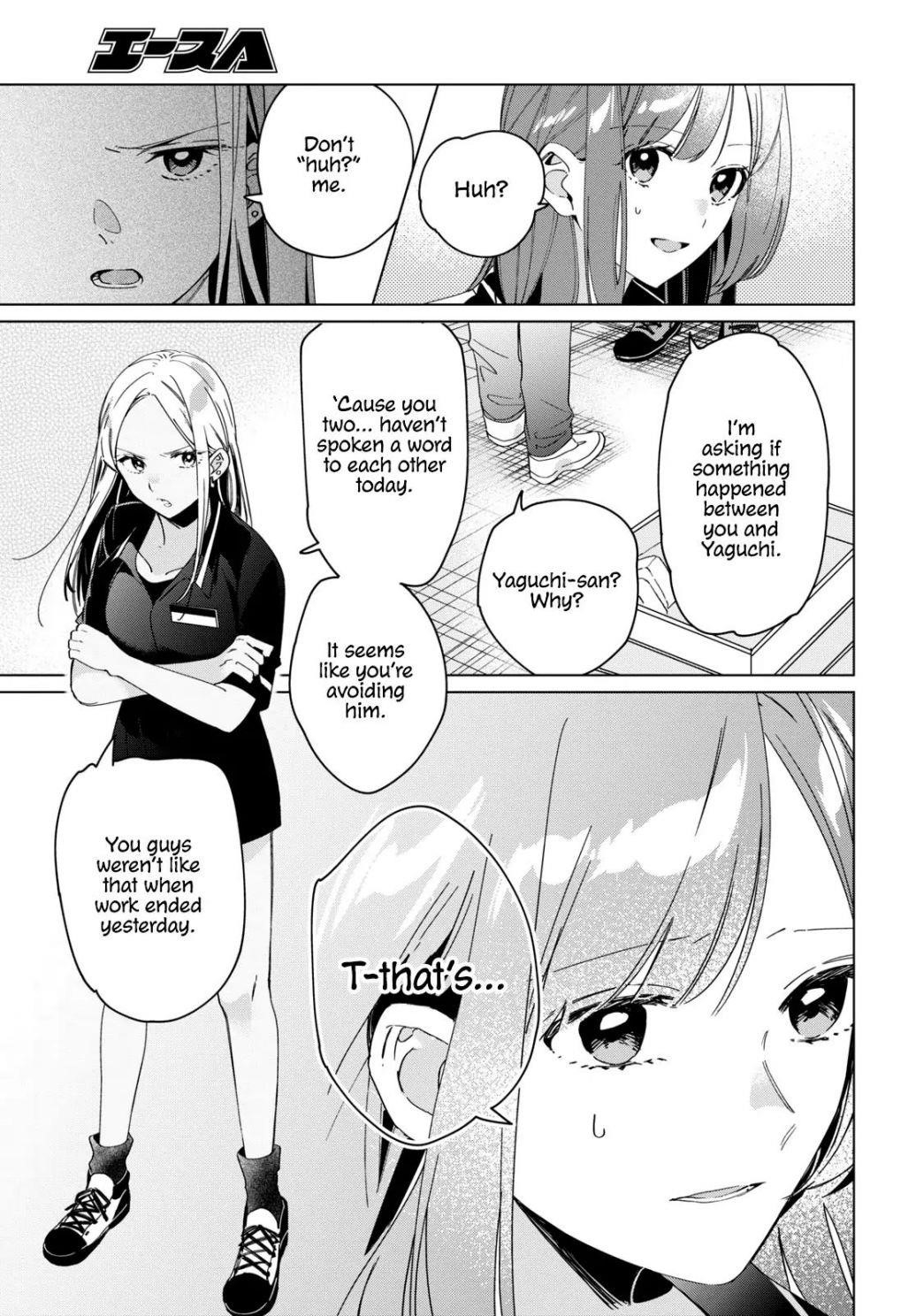 I Shaved. Then I Brought A High School Girl Home Chapter 24 - Page 3