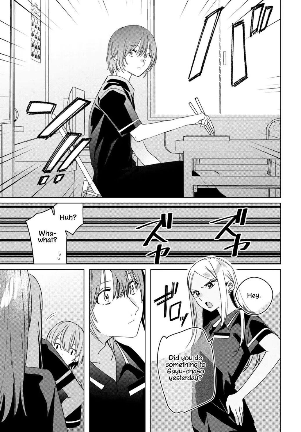 I Shaved. Then I Brought A High School Girl Home Chapter 24 - Page 5
