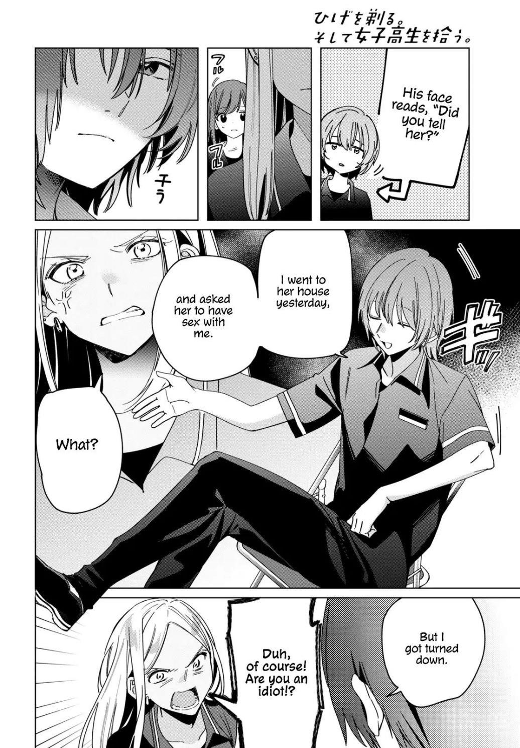 I Shaved. Then I Brought A High School Girl Home Chapter 24 - Page 6