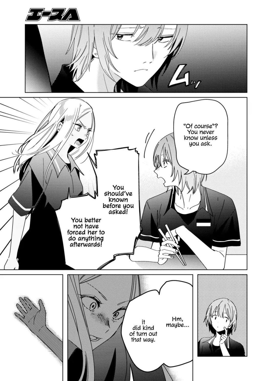 I Shaved. Then I Brought A High School Girl Home Chapter 24 - Page 7