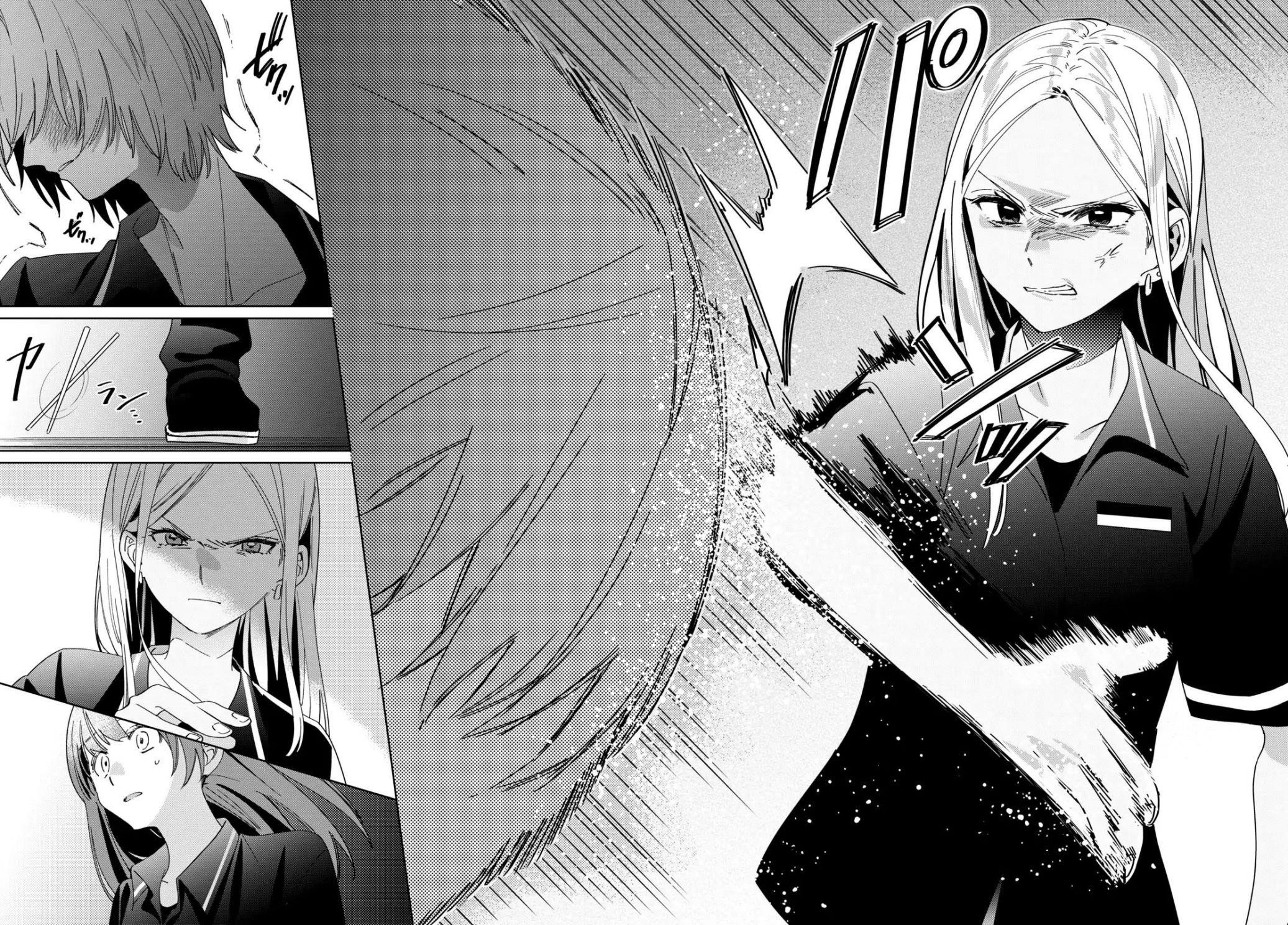 I Shaved. Then I Brought A High School Girl Home Chapter 24 - Page 8